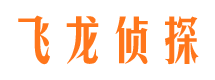 尼勒克市婚外情调查